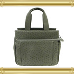 オーダー例6：オーストリッチの二本手