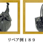 リペア例189：マットクロコダイル　ショルダーバッグ　ブラック