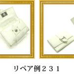 リペア例231：エルメス（カーフ）小銭入れ　ホワイト