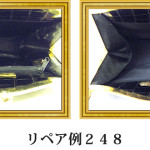 リペア例248：シャイニングクロコダイル　2本手ハンドバッグ　ブラック